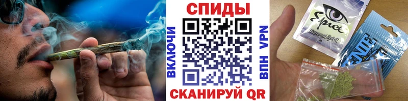 БУТИРАТ оксибутират  Гурьевск 