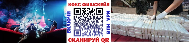 блэк спрут ССЫЛКА  Гурьевск  КОКАИН Боливия 