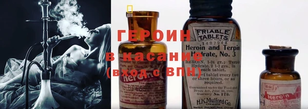 гашик Сатка