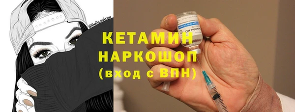 марки lsd Абаза