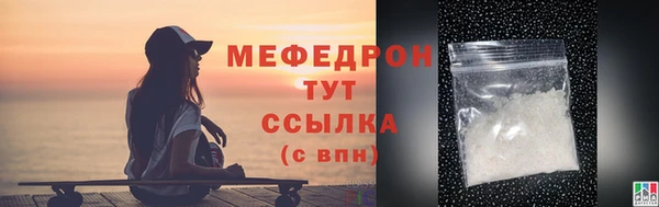 марки lsd Абаза