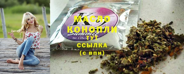 apvp Саяногорск
