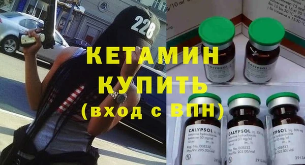 марки lsd Абаза