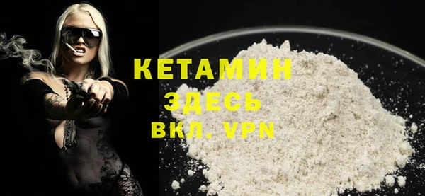 марки lsd Абаза
