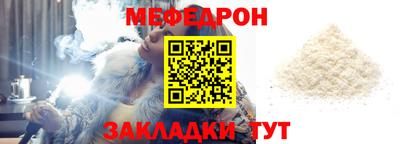 хмурый Можга