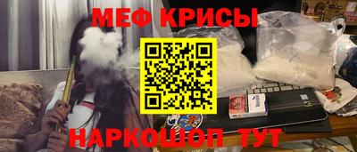 хмурый Можга