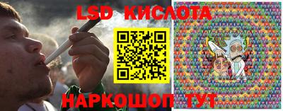 хмурый Можга