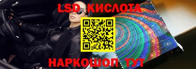 каннабис Нарткала