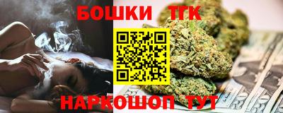 хмурый Можга