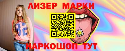 хмурый Можга