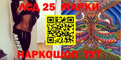 мефедрон мука Можайск