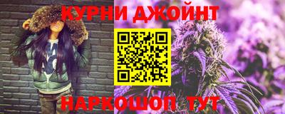хмурый Можга