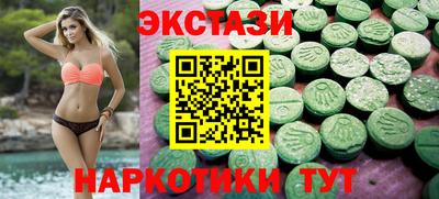 хмурый Можга