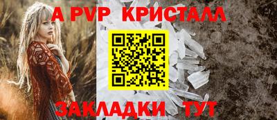 хмурый Можга