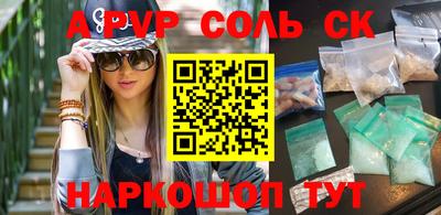 хмурый Можга