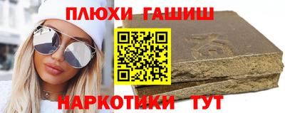 хмурый Можга