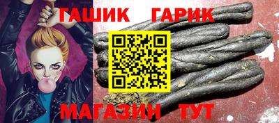 хмурый Можга