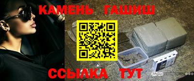 хмурый Можга