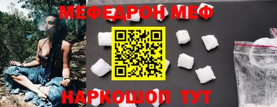 хмурый Можга