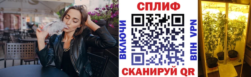 Конопля LSD WEED  где купить наркотик  Гурьевск 